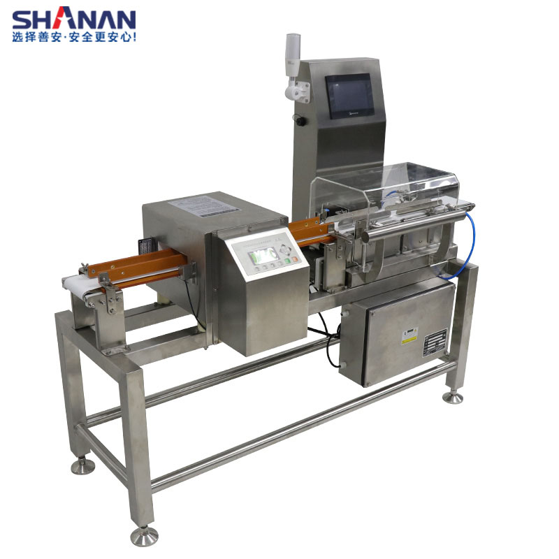 SAMDCW-120A高精度金檢稱重一體機